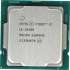 Процессор Intel Core i3 10100, LGA 1200,  OEM [cm8070104291317 srh3n]